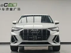2023 Audi Q3 35 TFSI 1.4T, белый — фото 3