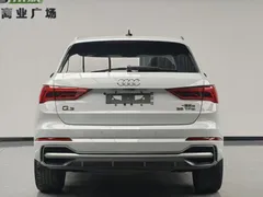 2023 Audi Q3 35 TFSI 1.4T, белый — фото 4