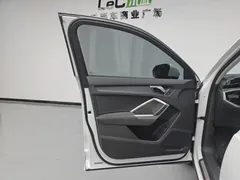 2023 Audi Q3 35 TFSI 1.4T, белый — фото 13