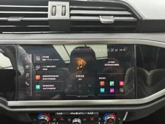 2023 Audi Q3 35 TFSI 1.4T, белый — фото 21