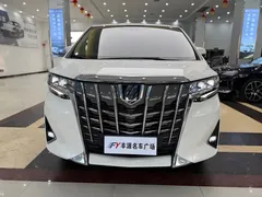 2021 Toyota Alphard Hybrid 2.5L Premium, белый — фото 2