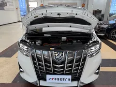 2021 Toyota Alphard Hybrid 2.5L Premium, белый — фото 25