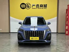 2023 Hongqi HS5 2.0T 4WD Pro, синий — фото 2