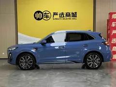 2023 Hongqi HS5 2.0T 4WD Pro, синий — фото 4