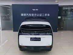 2025 Li Auto MEGA Home, белый — фото 8