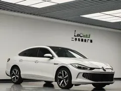 2023 Volkswagen Lamando L 280TSI DSG, белый — фото 2