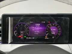 2023 Volkswagen Lamando L 280TSI DSG, белый — фото 19