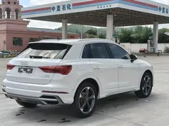 2023 Audi Q3 35 TFSI 1.4T, белый — фото 5