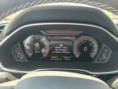 2023 Audi Q3 35 TFSI 1.4T, белый — фото 21
