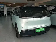 2025 Zeekr Mix Smart Driving, синий — фото 5