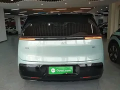 2025 Zeekr Mix Smart Driving, синий — фото 6