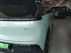 2025 Zeekr Mix Smart Driving, синий — фото 8