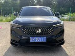2023 Honda XR-V 1.5L CVT, чёрный — фото 2