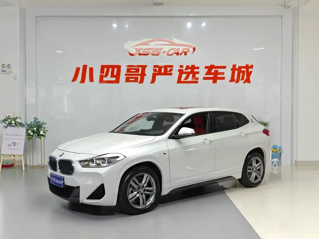 2021 BMW X2 M