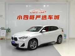 2021 BMW X2 M, белый — фото 1