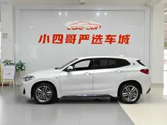 2021 BMW X2 M, белый — фото 3
