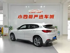 2021 BMW X2 M, белый — фото 4