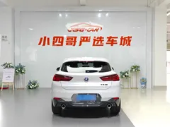 2021 BMW X2 M, белый — фото 5