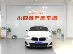 2021 BMW X2 M, белый — фото 6