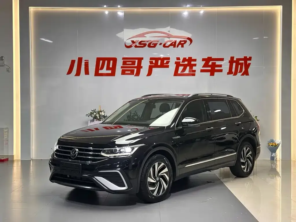 2022 Volkswagen Tiguan L 330TSI AT 2WD