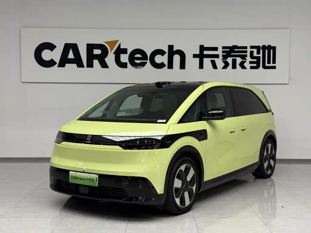 2025 Zeekr Mix Smart Driving