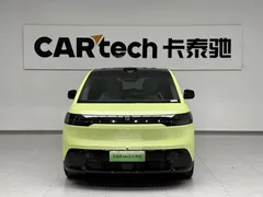 2025 Zeekr Mix Smart Driving, зелёный — фото 2