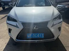 2020 Lexus NX 300h Fashion V, белый — фото 8