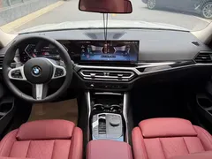2023 BMW 3 Series 320Li M Sport Package, белый — фото 9