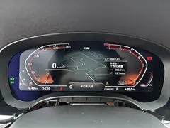 2021 BMW 6 Series GT 6 GT 630i M — фото 10
