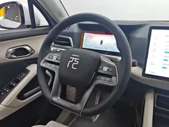 2024 BYD Yuan UP 401km Leading, белый — фото 16