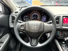 2020 Honda Vezel 1.5L CVT Pioneer, белый — фото 9