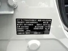 2020 Honda Vezel 1.5L CVT Pioneer, белый — фото 10