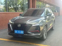 2022 Changan CS75 PLUS 1.5T AT Premium — фото 1