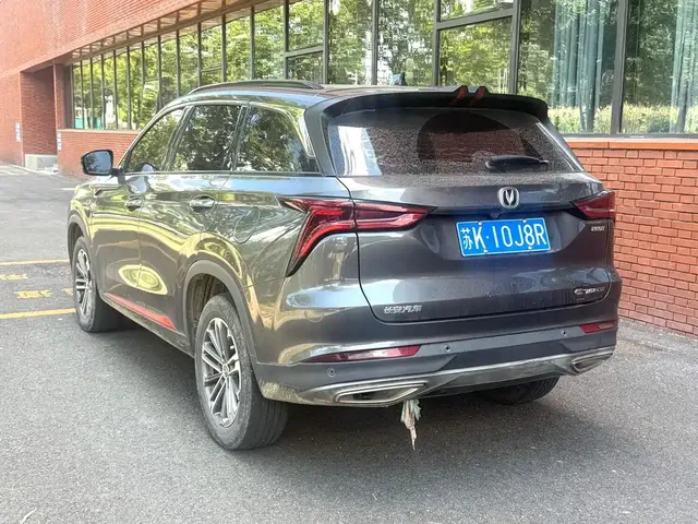 2022 Changan CS75 PLUS 1.5T AT Premium