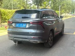 2022 Changan CS75 PLUS 1.5T AT Premium — фото 5