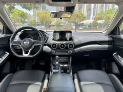 2021 Nissan Sylphy 1.6L XL CVT — фото 5