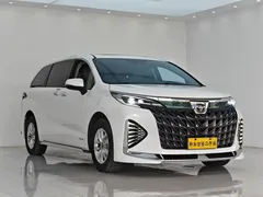 2023 Toyota Granvia 2.5L Hybrid Comfort, белый — фото 3