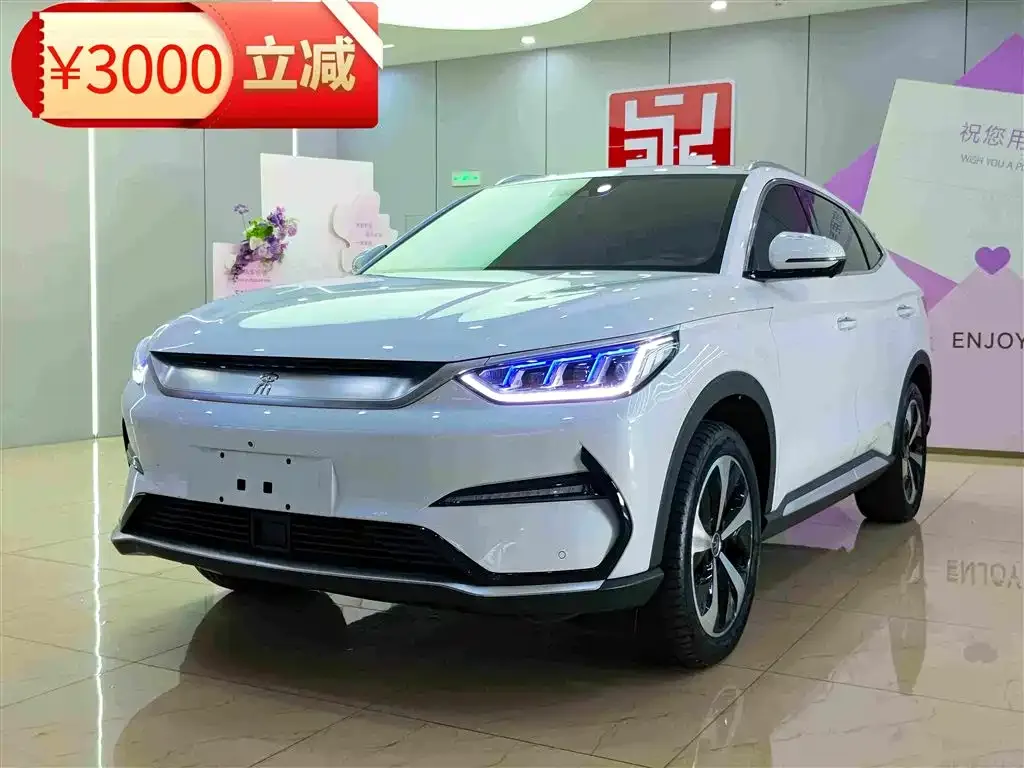 2021 BYD Song PLUS EV Flagship