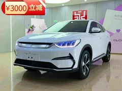 2021 BYD Song PLUS EV Flagship, белый — фото 1