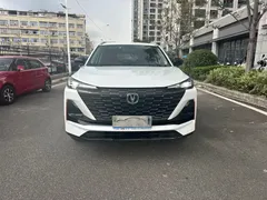 2022 Changan CS55 PLUS 1.5T DCT, белый — фото 2