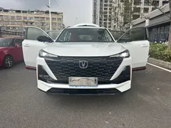 2022 Changan CS55 PLUS 1.5T DCT, белый — фото 4