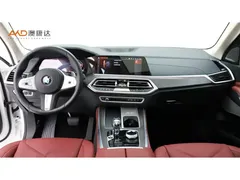 2023 BMW X5 30Li 2.0T xDrive Premium M Sport Package, белый — фото 5