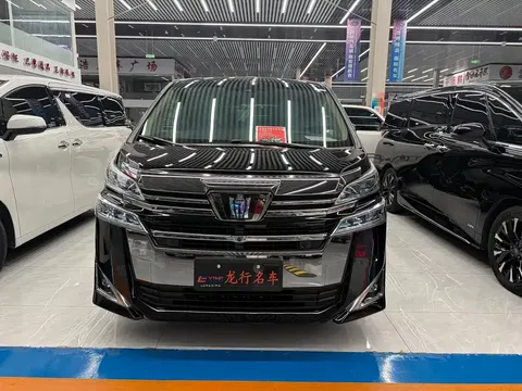 2021 Toyota Vellfire Hybrid 2.5L HV Supreme
