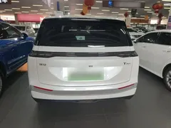 2025 Aion Plus 510, белый — фото 6