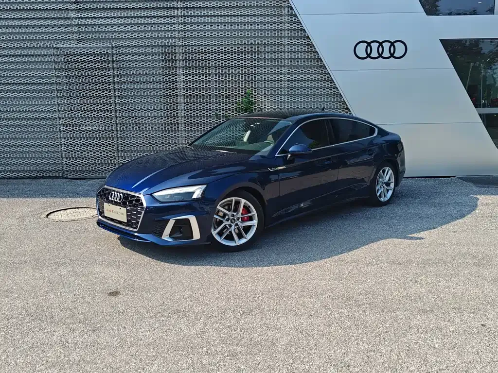 2023 Audi A5 Sportback 40 TFSI
