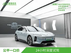 2025 Nio ET5T 75kWh Touring, синий — фото 3