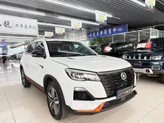 2022 Changan CS75 1.5T DCT Luxury, белый — фото 3