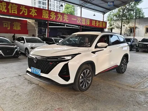 2022 Changan CS75 PLUS 1.5T AT Premium