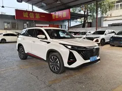 2022 Changan CS75 PLUS 1.5T AT Premium, белый — фото 3