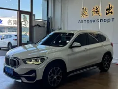 2022 BMW X1, белый — фото 1